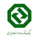 بانک توسعه صادرات ایران